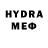 Метадон methadone Nadejda Mirauta