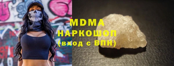 spice Белокуриха