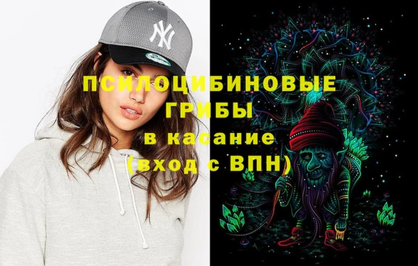 метадон Беломорск