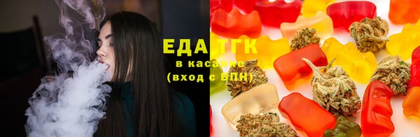 наркотики Сосновка
