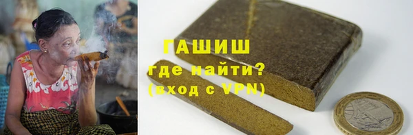 метадон Беломорск