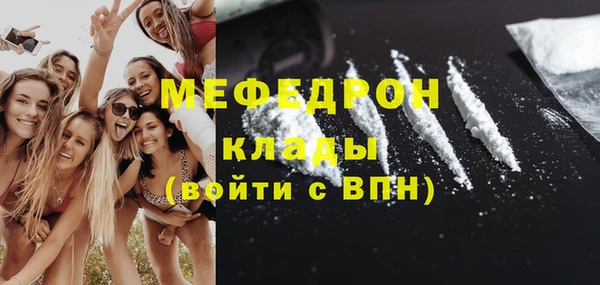 марки lsd Сосновый Бор