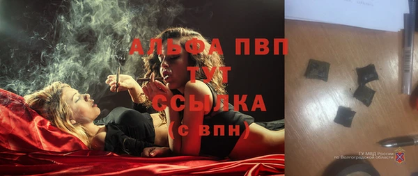 метадон Беломорск