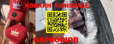 мет Кунгур