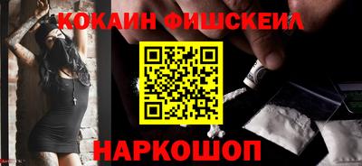 мет Кунгур