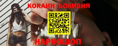 мет Кунгур