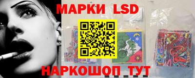 МДМА Кулебаки