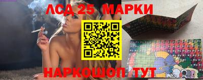 мет Кунгур