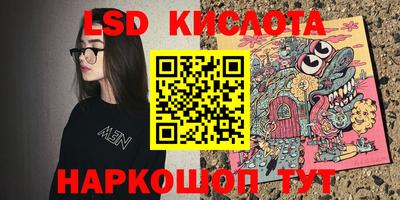 МДМА Кулебаки