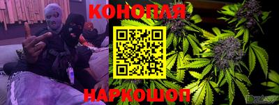 мет Кунгур