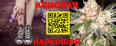 молекула духа Кумертау