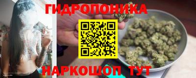 мет Кунгур