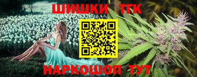 мет Кунгур