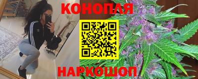 МДМА Кулебаки
