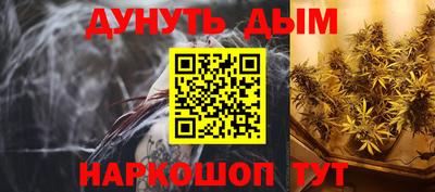 МДМА Кулебаки