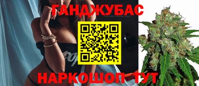 МДМА Кулебаки