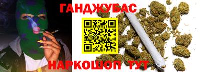 МДМА Кулебаки