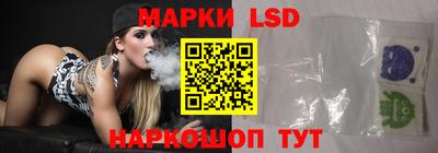 мет Кунгур