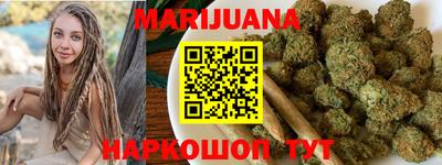 молекула духа Кумертау