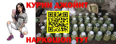 мет Кунгур