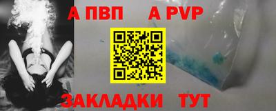 мет Кунгур