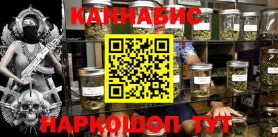 МДМА Кулебаки