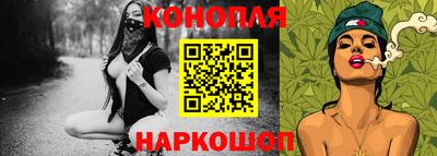 мет Кунгур