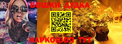 мет Кунгур