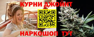 МДМА Кулебаки