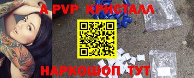 МДМА Кулебаки