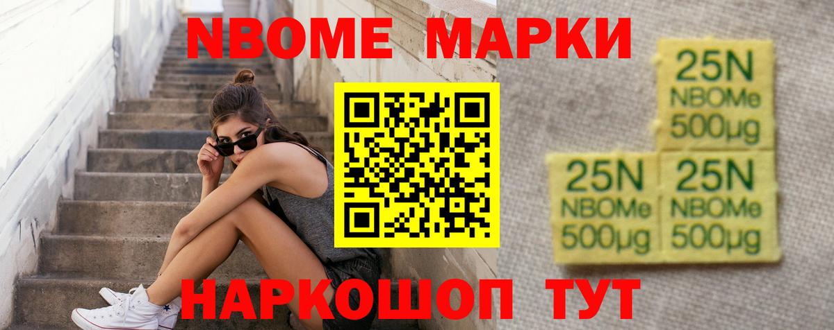 ЛСД экстази кислота  Вход с VPN  Лсд 25 экстази кислота  Валуйки 
